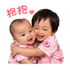 兩個艾