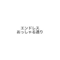 mg s