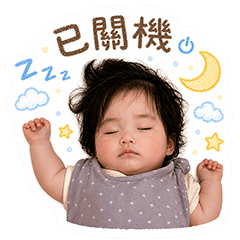 Sylvie寶寶一歲前日常生活