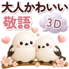 Cute Polite Daily Stickers  3D