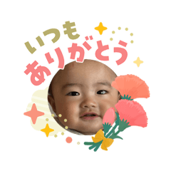 Kiichitani Shohei_20260503111235