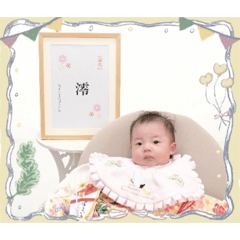 miochi0318