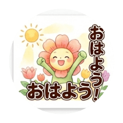 ebhaha_20260503111421