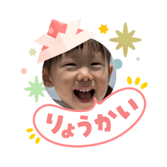 emiko_20260503111748