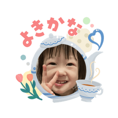 shiori_20260503141041
