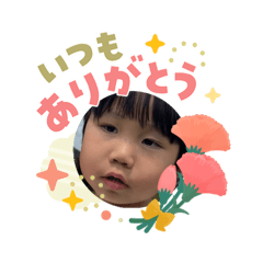 harada_20260503140837