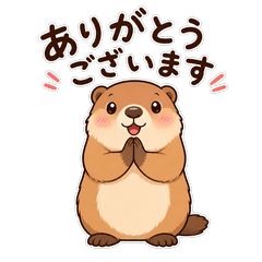 Polite marmot daily stickers