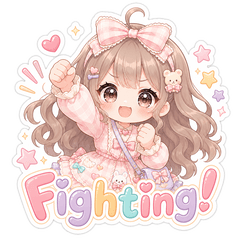 Little Cute Mira