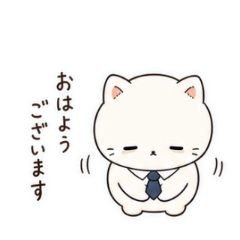 Sleepy Cat Employee Greetings