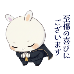 Perna and  shia A rabbit 2