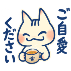 sonako rabbit_20260504183516