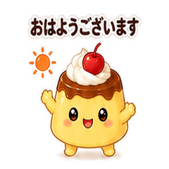 Cute Pudding Polite Stickers