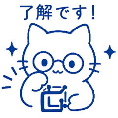 Davinci-Link Cat