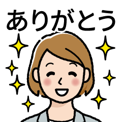 Simple Polite Stickers for Work (Soft)