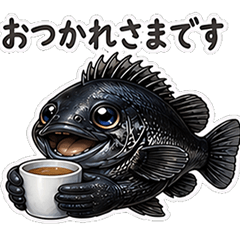 honorific Realistic black rockfish