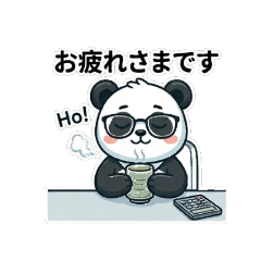 Business Panda: Smart & Cute