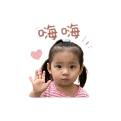 寶妹生活日常❤️