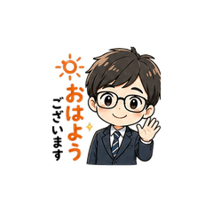 Gentle Businessman Daily Sticker
