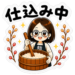 Koji_ol