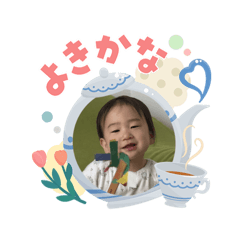 ayumi_20260503100748