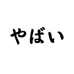 miyu_20260503100516