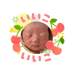 rinoumimam2