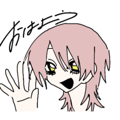 daitichanstamp