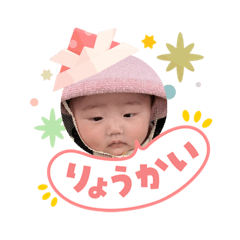 yuui_20260503115053