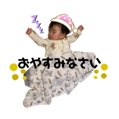 Suichan_20260503115655