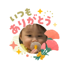 Shinchan_2026050311565