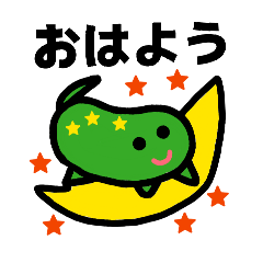 matsui_20260503115555