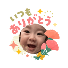shiori_20260503122244