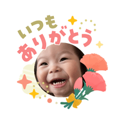 tay_20260503122413