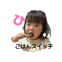 BOLT-PAPA_20260503145955