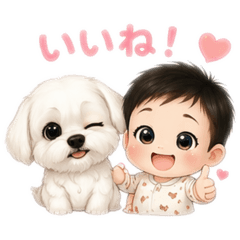 dogfiend&baby