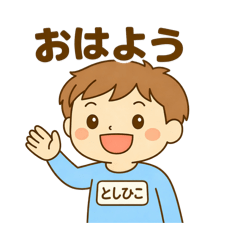 SASUKE_20260503151039
