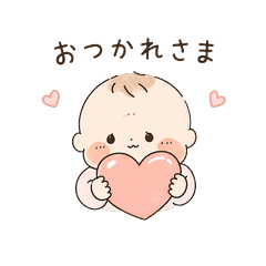 Baby Life Begins
