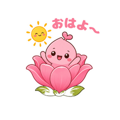 Daily & Fan Life Pink Stickers