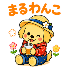 Honobono maruwanco