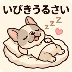 Frenchie Bulldog Chibi Stickers!