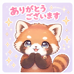Sparkly Red Panda Polite Stickers