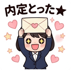 Job Hunting Warrior Stickers!