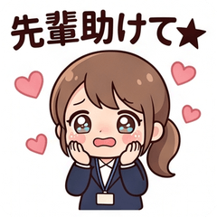 Rookie Office Lady Stickers!