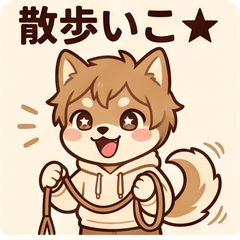 Shiba Inu Chibi Daily Stickers!
