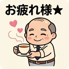 Showa Boss Uncle Stickers!
