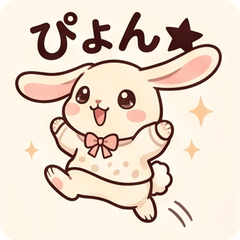 Fluffy Bunny Daily Chibi Stickers!