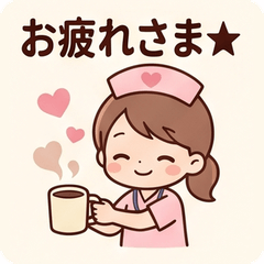 Nurse Daily Care Chibi Stickers!
