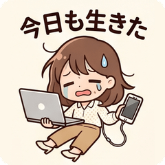 Working Mom Daily Stickers!