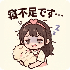 Solo-Parenting Mom Daily Stickers!