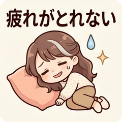 Late-30s Woman Real-Talk Stickers!